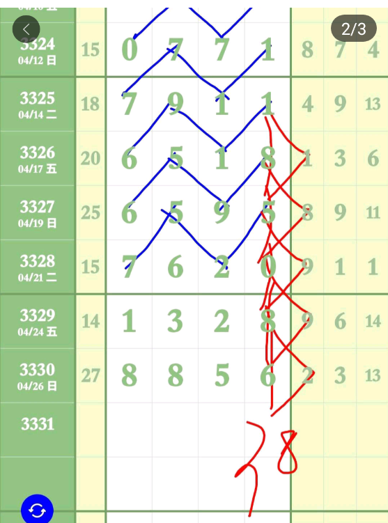 4 (3).png