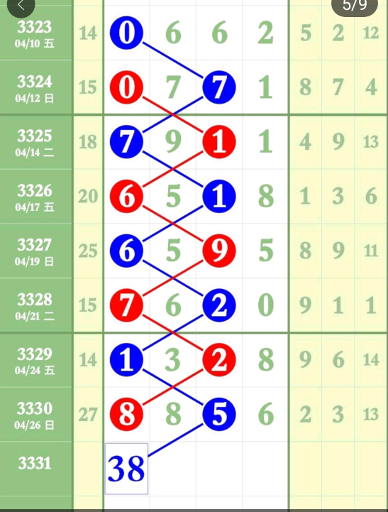 5 (6).png