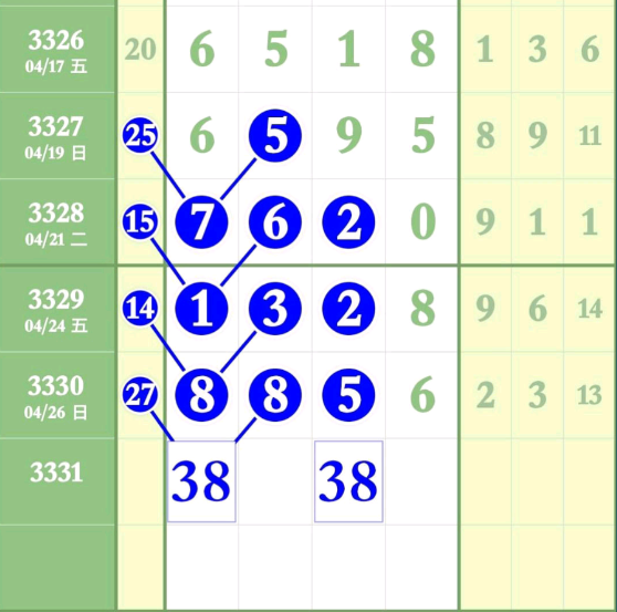 5 (1).png
