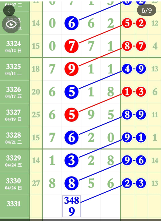 5 (7).png
