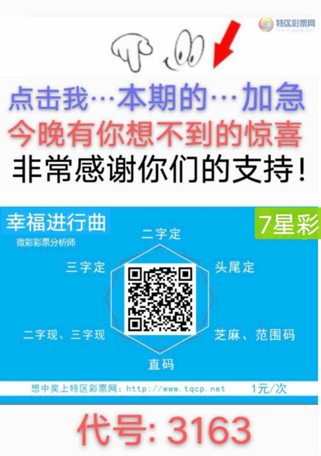 mmexport1777377243414.jpg