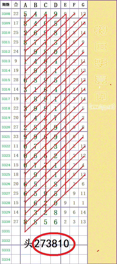 214159wa6t5x3uw5u2f3oz - ���� (2).gif