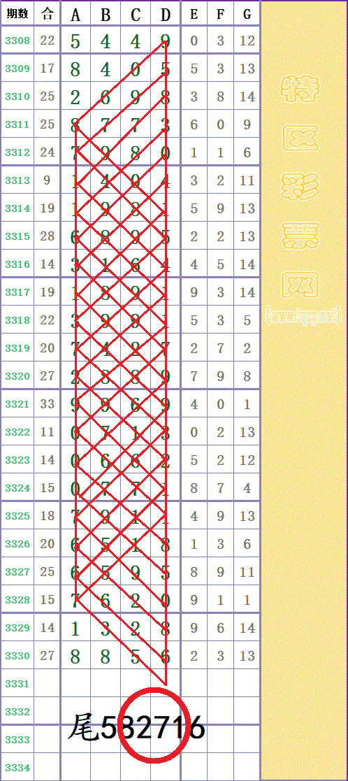 214159wa6t5x3uw5u2f3oz - ���� (5).gif