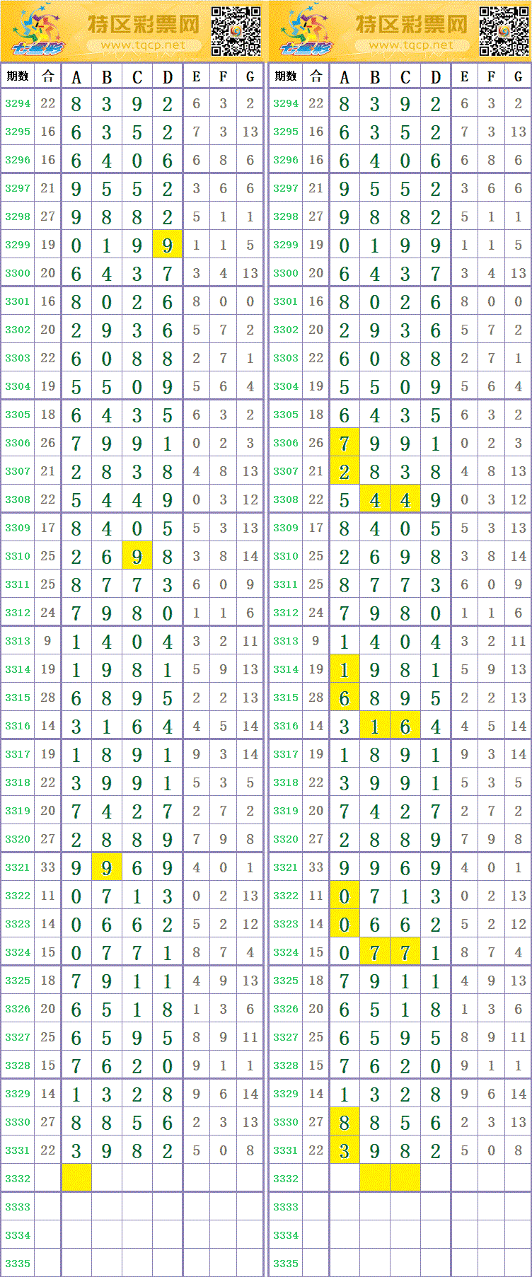 214241zuokkx11k931x431.gif