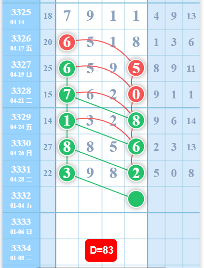 2 (3).png