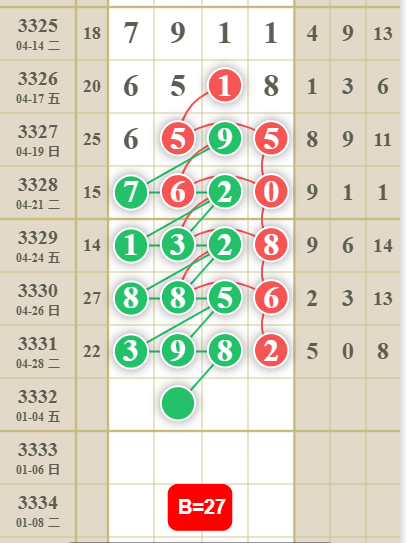 3 (4).png