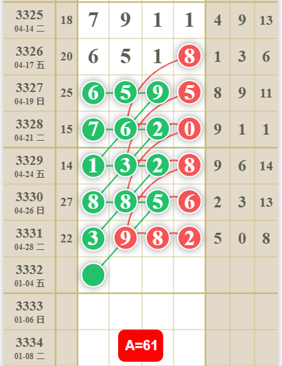 3 (1).png