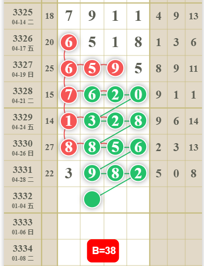 3 (2).png