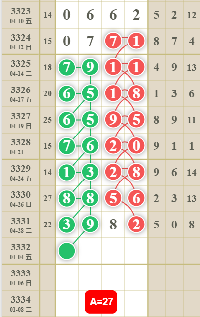 3 (3).png