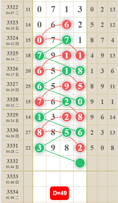4 (4).png