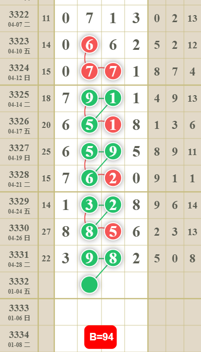 4 (2).png