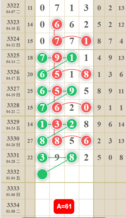 4 (3).png