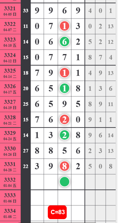 5 (2).png