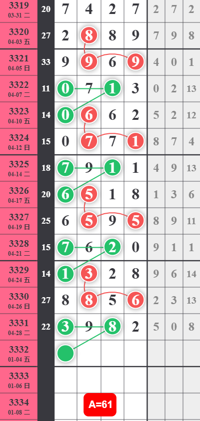 5 (4).png