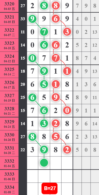 6 (2).png