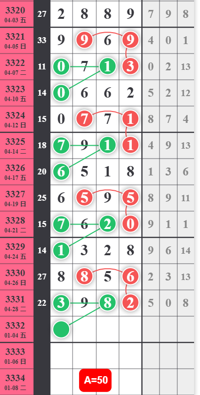 6 (3).png