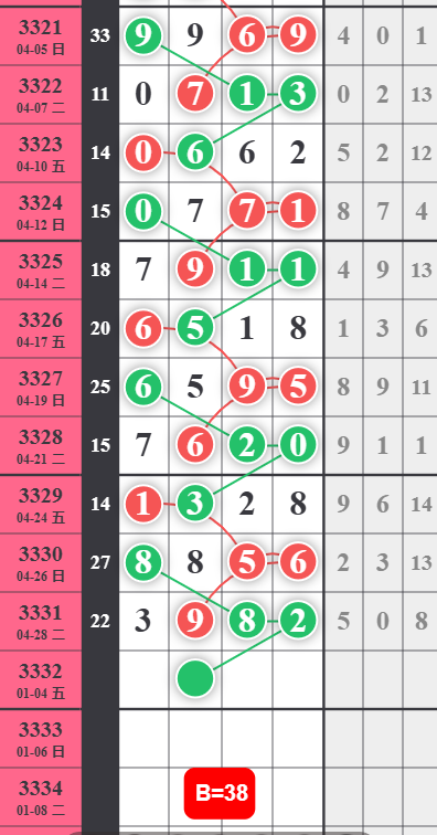 6 (1).png