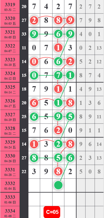 6 (4).png
