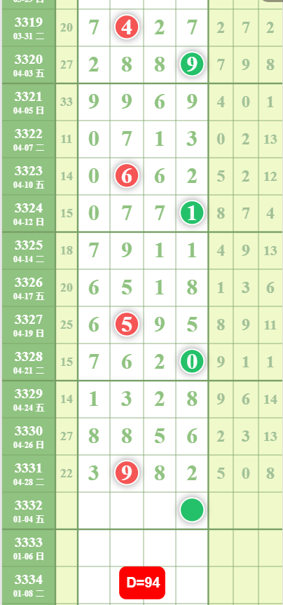 7 (3).png