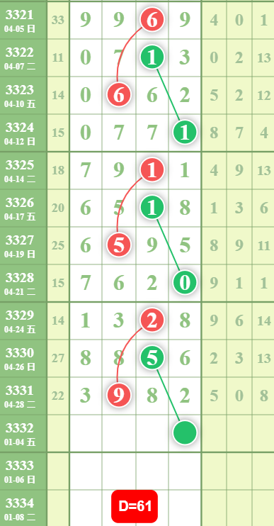 7 (4).png