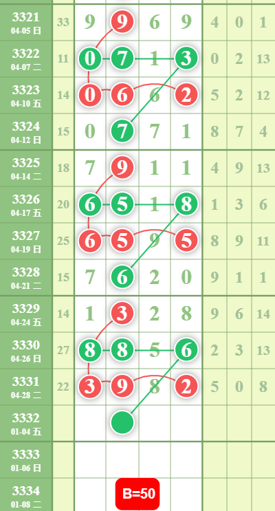 8 (4).png