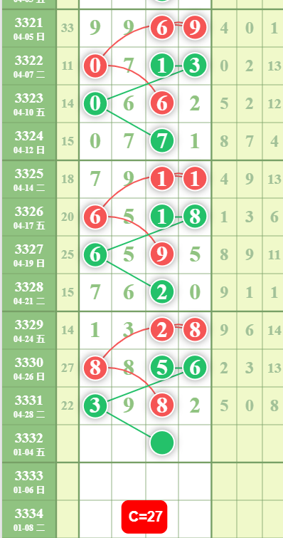 8 (1).png