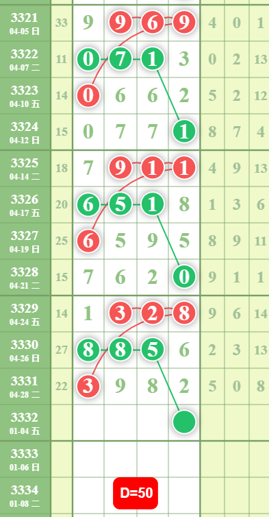 8 (3).png
