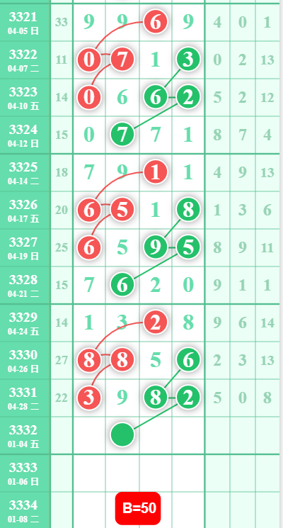 9 (2).png