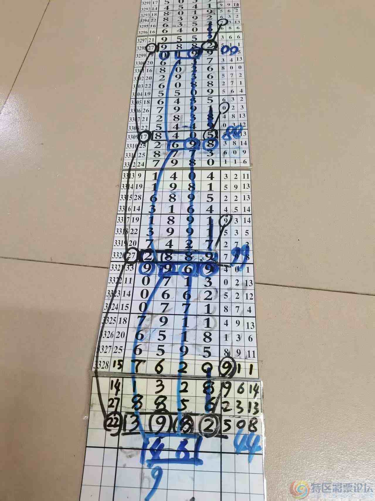 wechat_upload177744902269f1b83edc28f