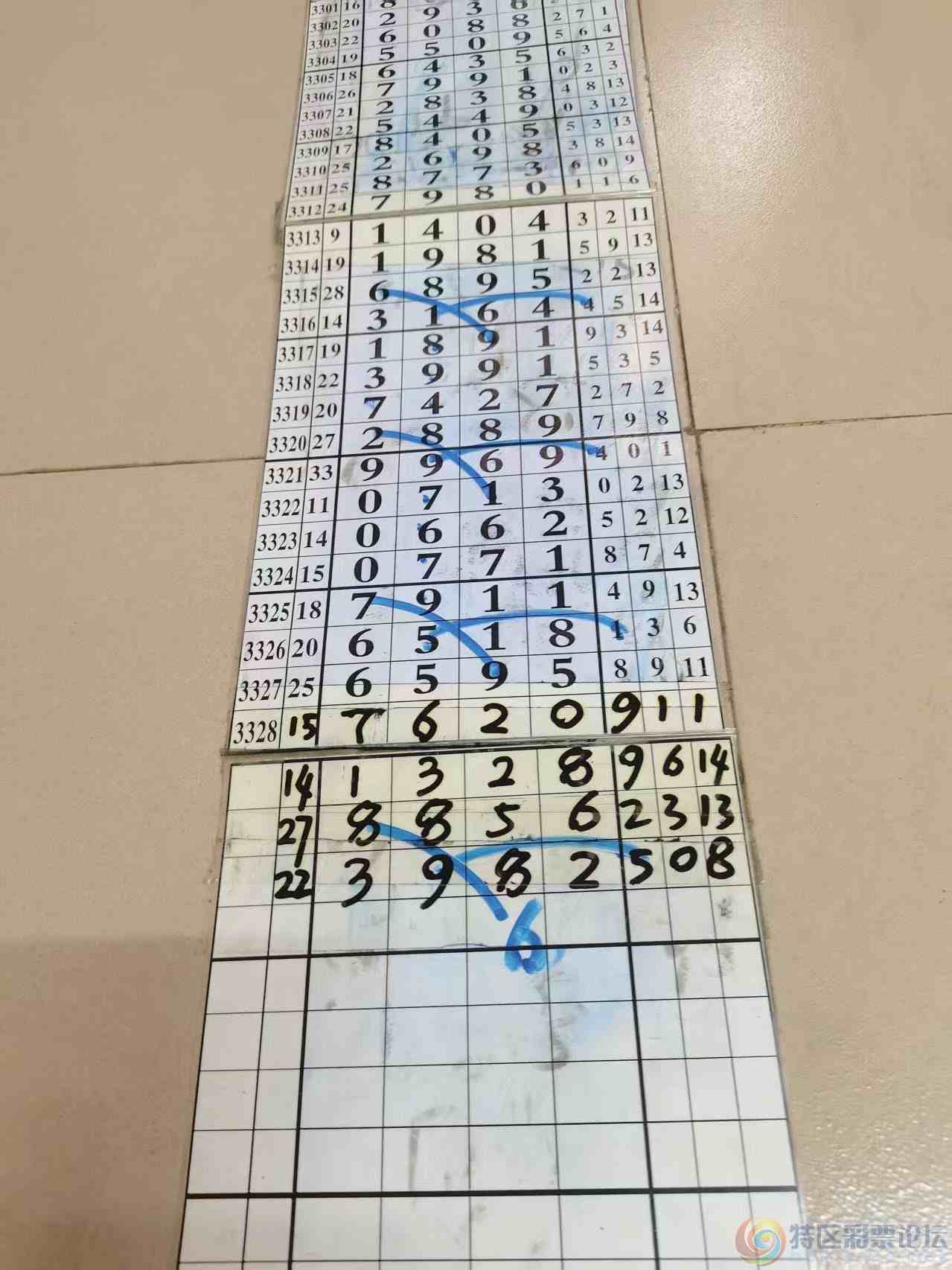 wechat_upload177744902369f1b83f68d8b