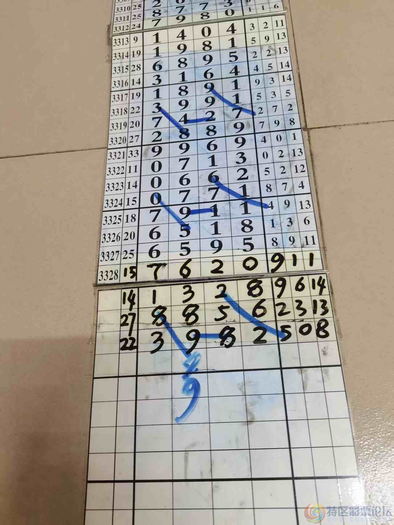 wechat_upload177744902469f1b84085cea