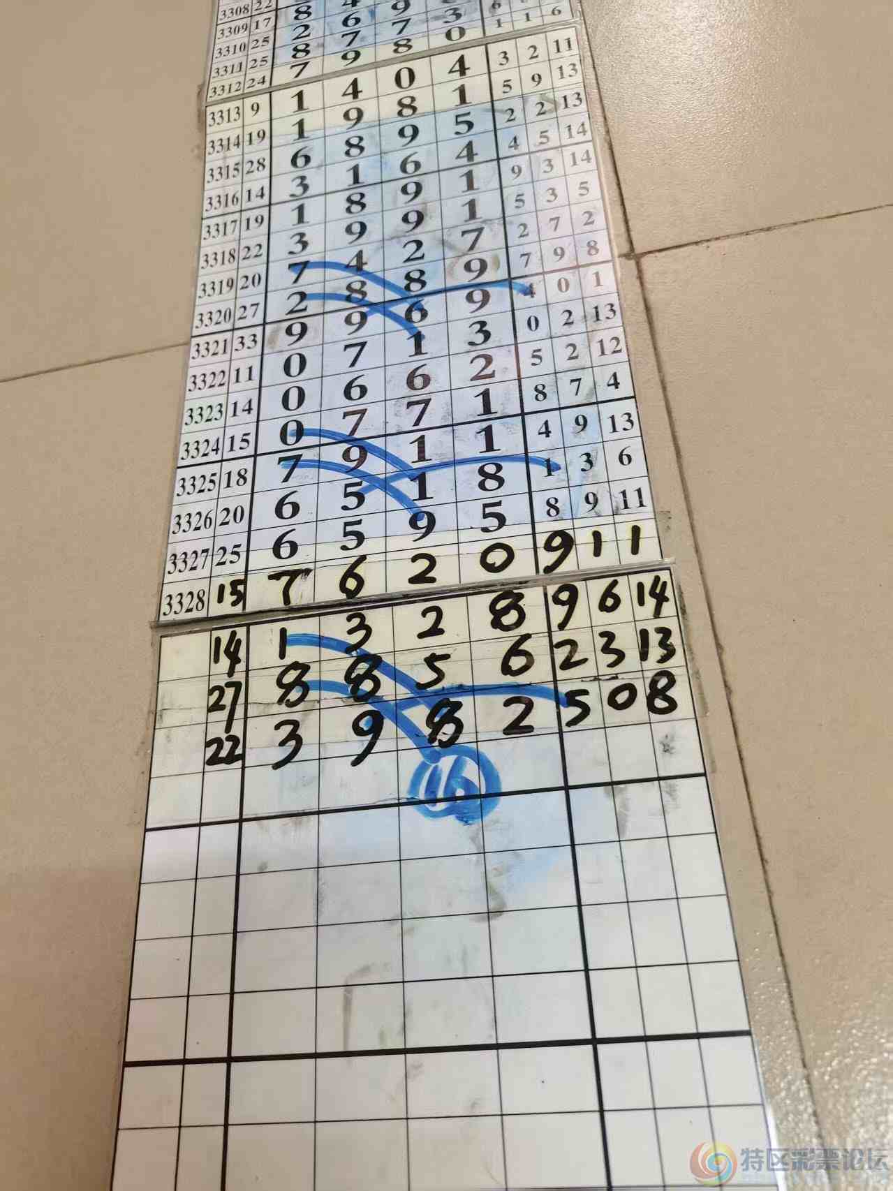 wechat_upload177744902469f1b84008bd9