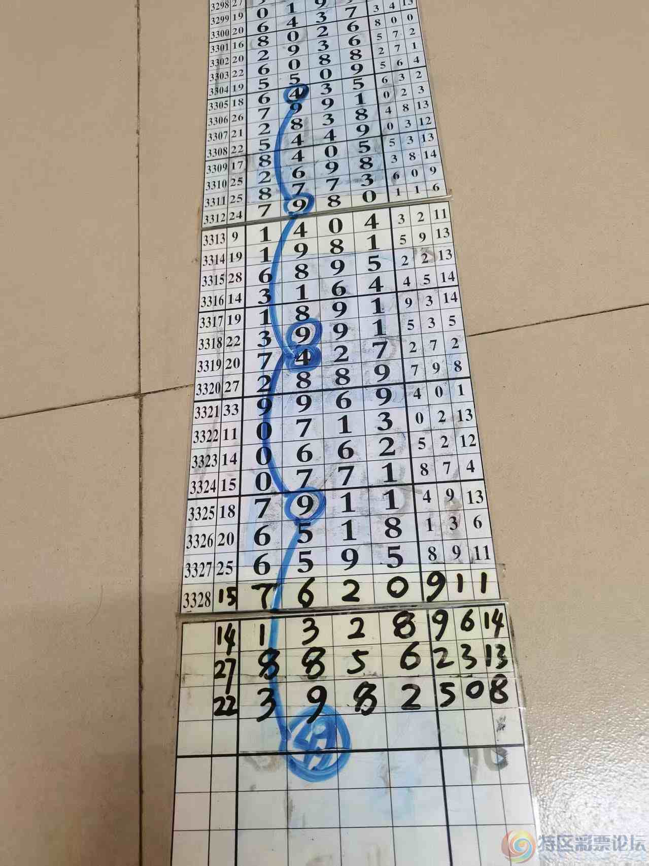 wechat_upload177744902569f1b841285ad