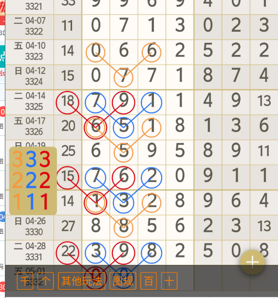 1 (5).png