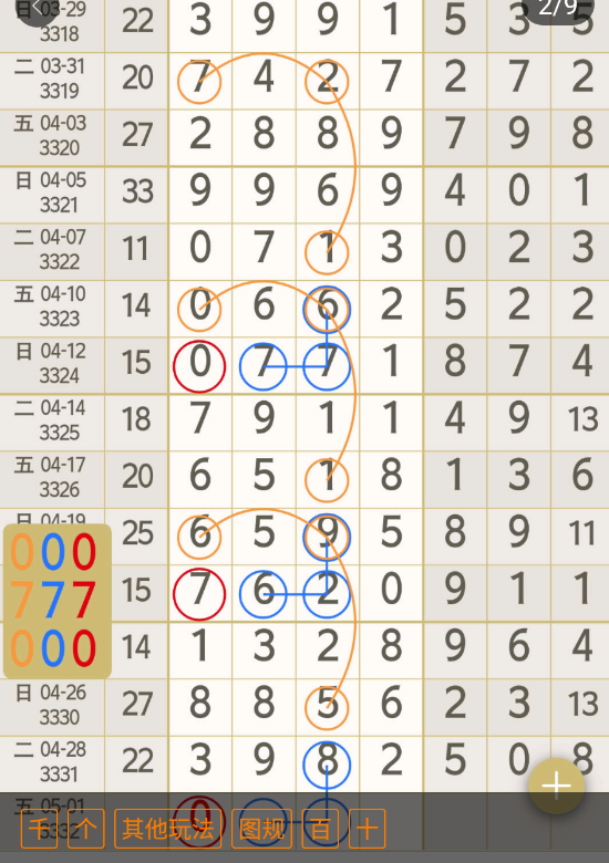 1 (3).png