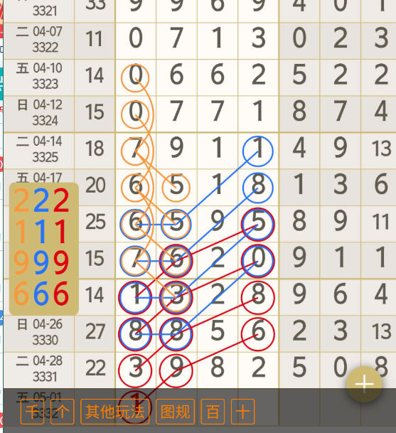 1 (9).png