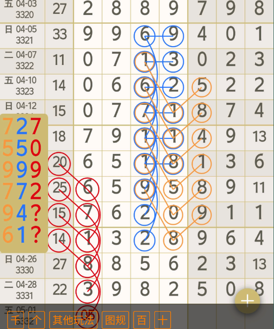 1 (7).png
