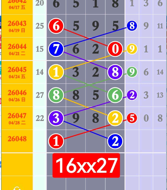 2 (4).png