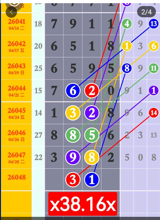 2 (3).png