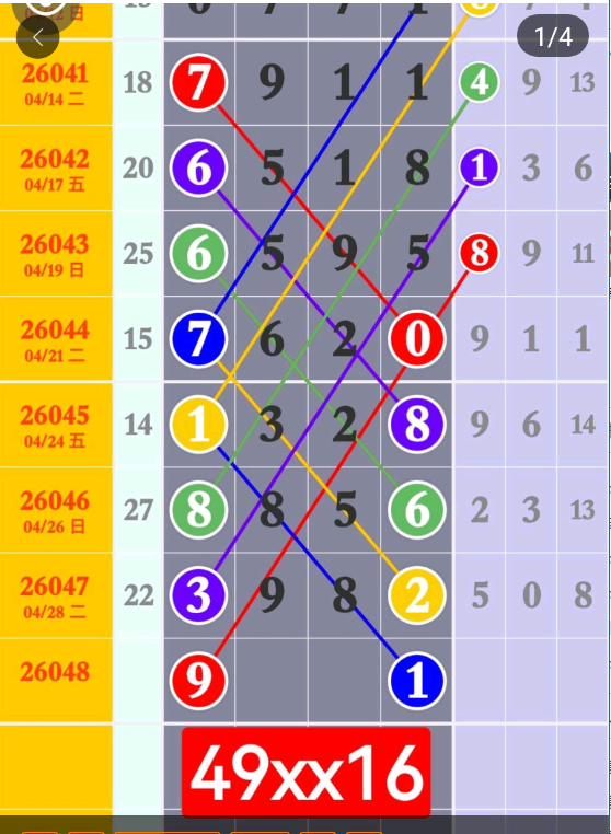 2 (2).png