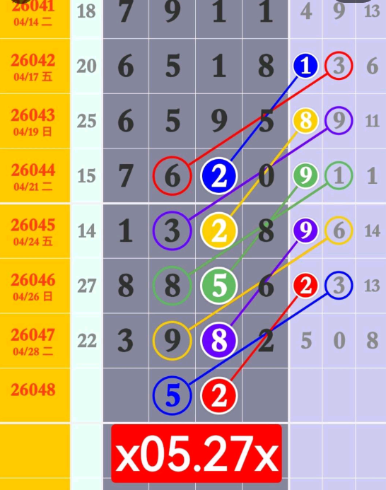 2 (1).png