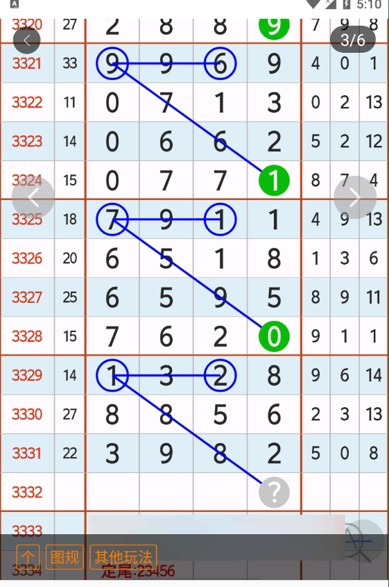 4 (4).png
