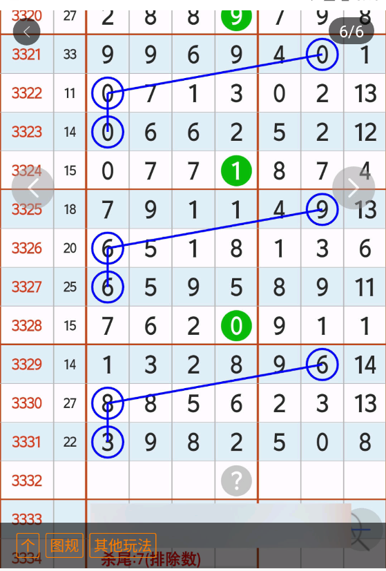 4 (1).png