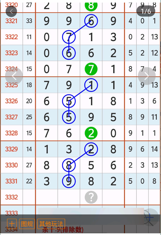 5 (2).png