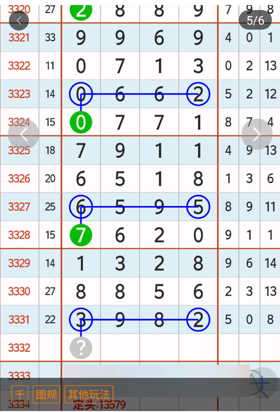 7 (6).png