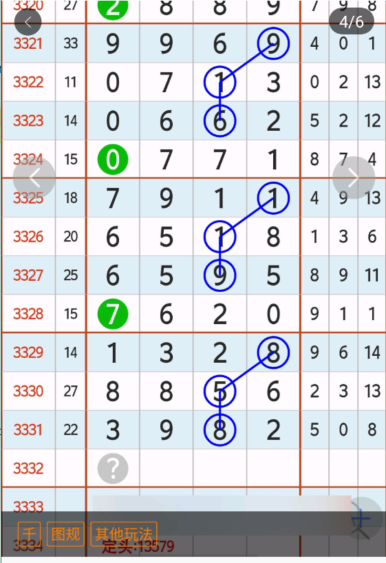 7 (5).png