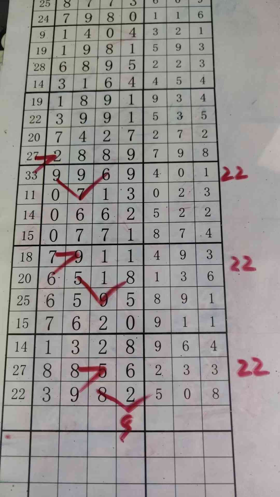 d9.jpg