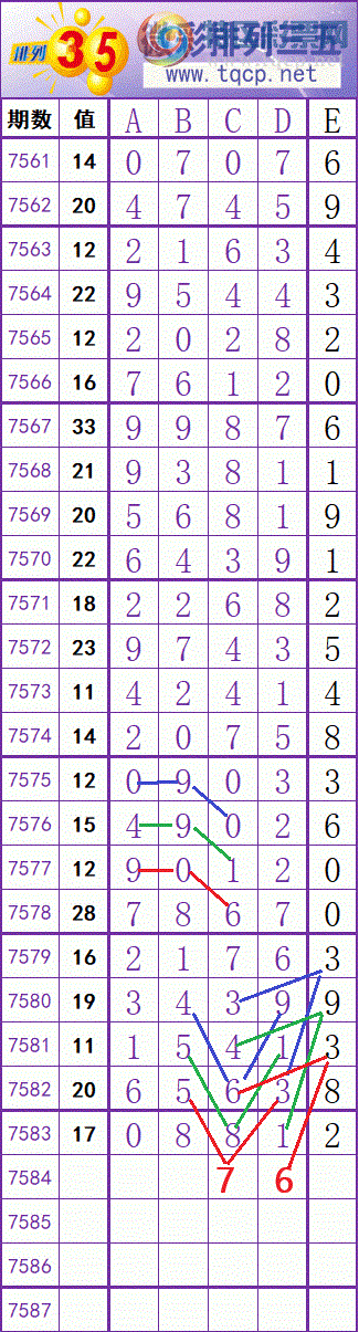 215645uye99tvtu7veev77 - ���� (6).gif