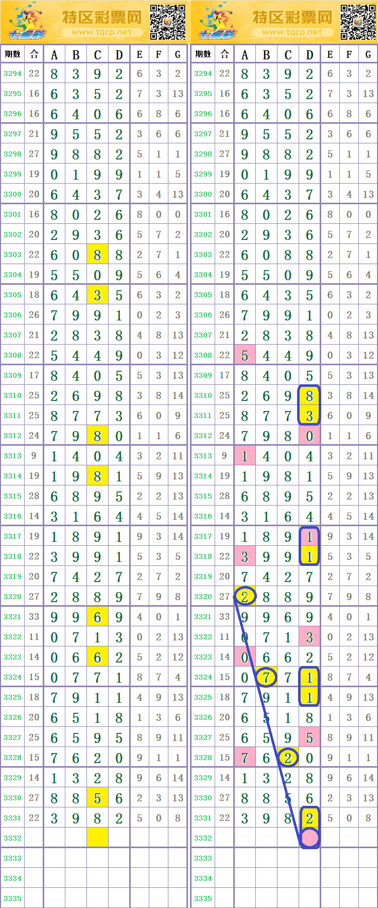 214321ab9zeyqyjjjv8x4j.gif