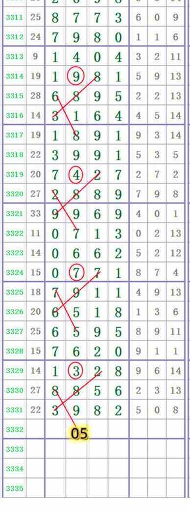 112908kfozfl3bwmvfivyi.jpg